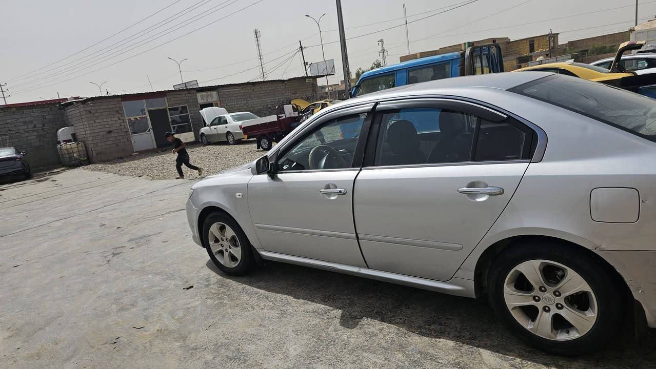 اوبتيما خليجي ٢٠٠٩ كفاله عامه باسمي رقم بغداد انكليزي للإستفسار ***********
***********
