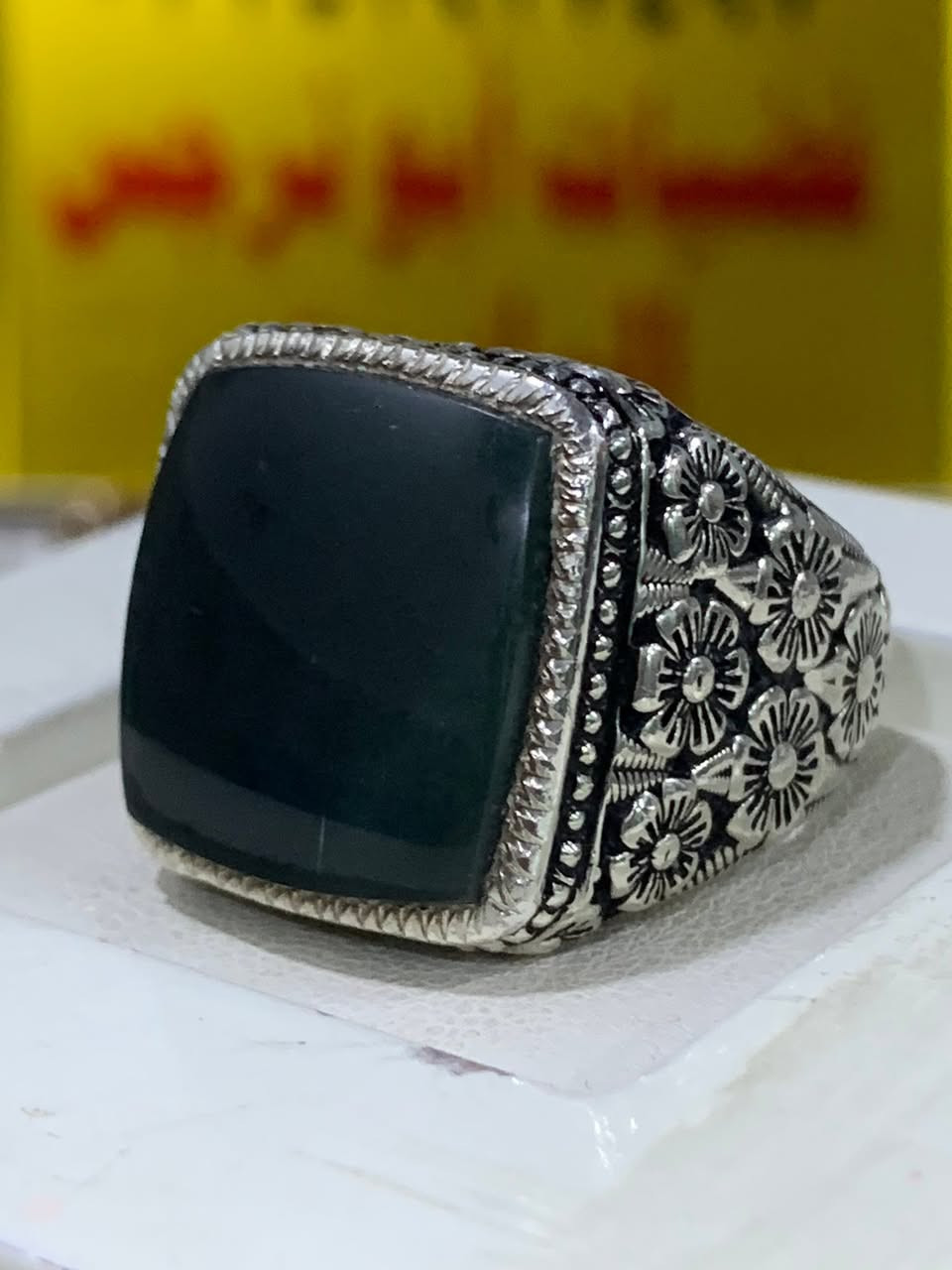 جمال العقيق اليماني الاخضر صياغة البحرين عارف فضه 990 التفاصيل داخل الفيديو للاستفسار واتساب *********** فضيات ابو نرجس ألياسري يوجد توصيل لجميع المحافظات
