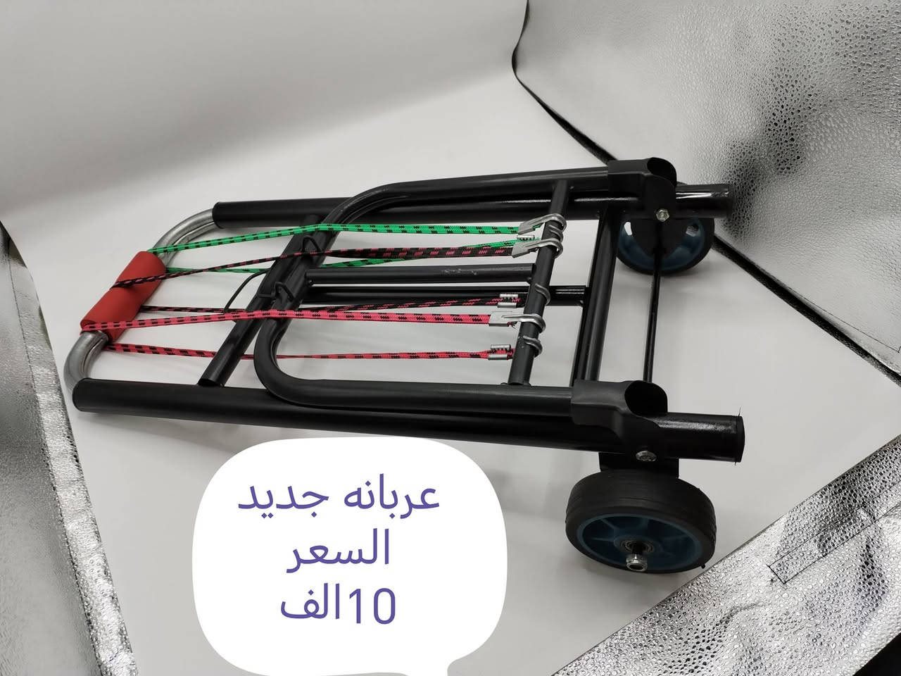 كل صوره عليه تفاصيل عنوان نجف يوجد توصيل لجميع المحافظات العراق 🇮🇶***********
#لجميع
