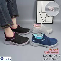 سبورت طبي خفيف • مقاسات ٣٩-٤٣ • محل روز