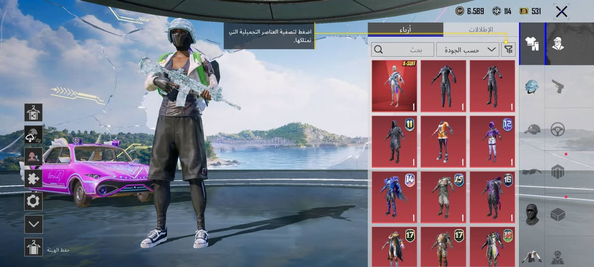 حساب ببجي للبيع فقط قيم واخذ ولا تكسر مكاني كوت 🤍🌿


**إذا كنت صاحب هذا الإعلان وتريد حذفه لأي سبب، رجاءا أرسل رسالة إلى الدعم الفني**