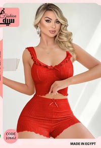 احدث موديلات • جملة • نص درزن