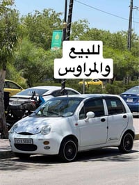 كوكو • ٢٠١٢ • محرك و كير شرط