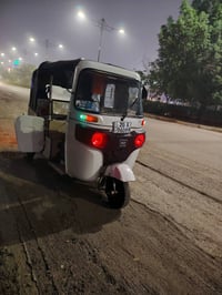 بعقوبه • تكتك حلوه • رقم ديالى