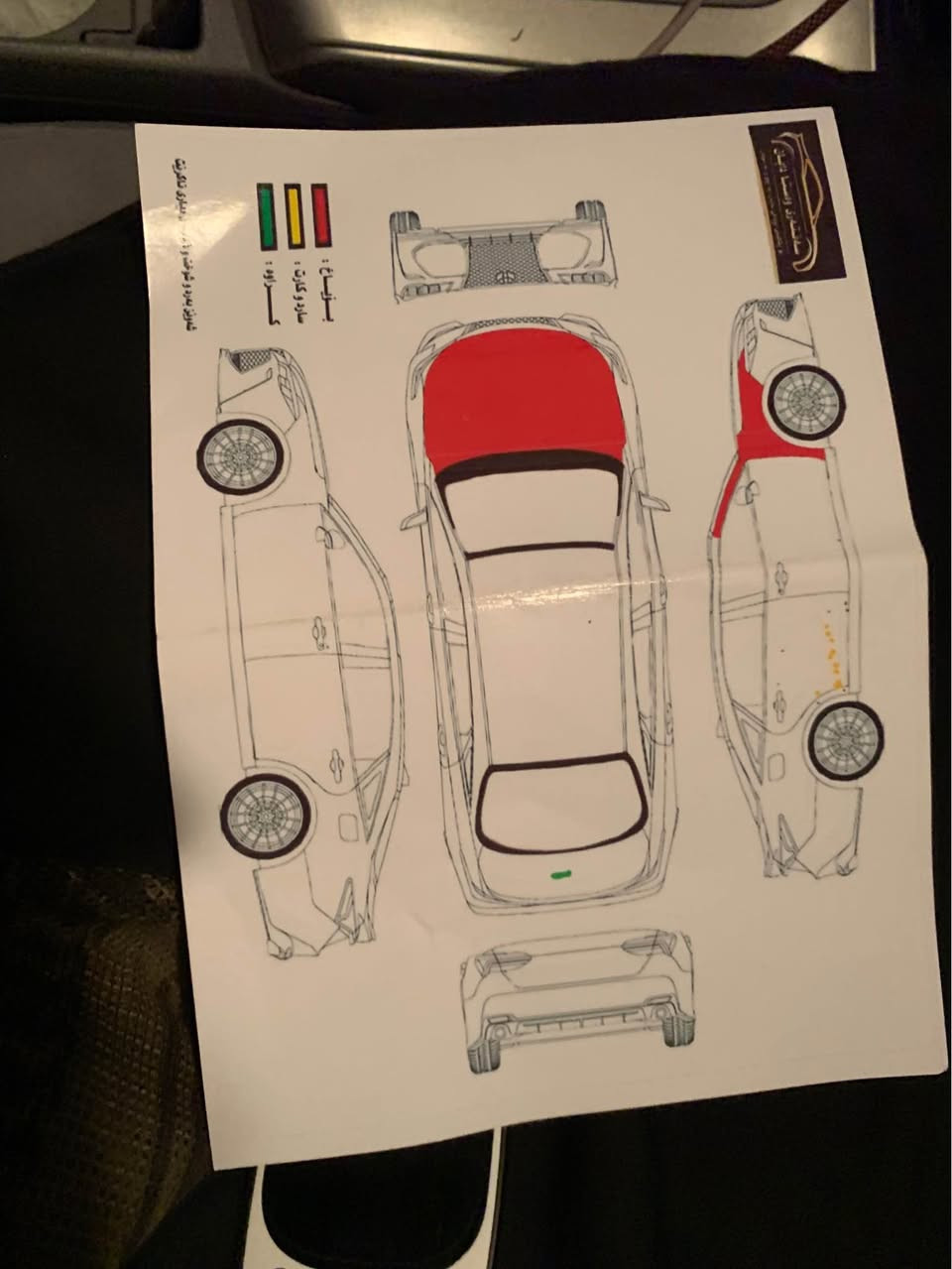 کرۆلا مۆدێل ٢٠٠٩ نمونە لەجوانیا ١٨٣٠٠٠رۆشتوە سۆنەریم داناوە بێ دەعم هەموو گیانی بەشەرتی لای فیتەر مەکینە گەورە سەنەوی تازەیە 
سعر ١٠٥$
***********
*********** شمشمل, السليمانية
