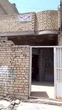 ١٠٠م • جاهز للسكن • مصعد