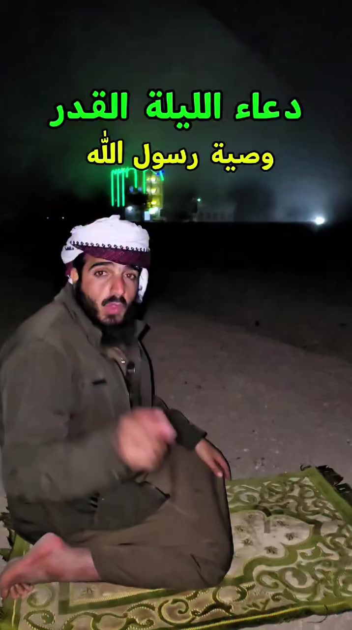 #دعاء_الليلة_القدر 🤲❤
💚💙💜💛
. 
. 
🔟 حقائق غير معروفة عن #ورشة_صنّاع_التأثير
التأسيس والرؤية:
ورشة صنّاع التأثير أُطلقت بحمد الله بقيادة عبد الله محمد التركي 🎯 بهدف صناعة جيل من صُنّاع المحتوى المبدعين، اللي يقدروا يبنوا مستقبلهم من خلال صناعة المحتوى.
الشعار الأيقوني:
"التأثير قبل الدخل 💡" شعارنا اللي يذكّر كل متدرّب إن النجاح يبدأ من تقديم قيمة للناس قبل التفكير في المال.
الابتكار في التدريب:
الورشة ما هي مجرد كلام نظري، بل تدريب عملي + تطبيقي 📲 يخليك تبدأ خطواتك الأولى في صناعة المحتوى بثقة.
الإلهام وقصص النجاح:
مئات من الشباب والفتيات شاركوا، وبدأوا يحققوا أول إنجازاتهم 🏆… وأنت ممكن تكون القصة القادمة.
التواجد الرقمي:
كل التدريب يتم عبر فيديوهات مسجّلة + بث مباشر + دعم فني دائم 🖥️ يعني تقدر تتعلم من أي مكان في العالم.
الفخامة والنتيجة:
الورشة مصممة بشكل مبسّط لكنها عميقة 👌 تمزج بين الخبرة العملية ✍️ والتحفيز الإيماني ✨.
الدعم المستمر:
تحصل على دعم فني شهري لمدة عام كامل 🎥 عبر بث مباشر مع المدرب للرد على كل استفساراتك.
الجلسة الاستشارية:
كل مشترك يحصل على جلسة خاصة مع المدرب (30 دقيقة) 📞 لمساعدتك بشكل شخصي في مشروعك.
محتوى الورشة:
ستتعلم: كيف تصنع محتوى جذاب 🎤، كيف تجذب الجمهور 👥، كيف تربح من شغفك 💰، وكيف تبني قاعدة جماهيرية مؤثرة.
محفظة المهارات:
الورشة لا تكتفي بصناعة محتوى ✍️… بل تبني لك مهارات: التأثير، التسويق الإلكتروني، وبناء مصدر دخل دائم 🌍.
 انطلق معنا في دورة اساسيات النجاح في صناعة المحتوى  الرابط  
🔑 باختصار:
هذه الورشة طريقك لتبدأ من الصفر، وتصل إلى أن تكون صانع محتوى مؤثر وناجح بإذن الله.
#yogalifestyle
#recipeoftheday
#biggbossjiocinema
#tricepworkout
#عبدالله_محمد_التركي
#طيب_الأتراك_العطور
#الأتراك_أكاديمي


**إذا كنت صاحب هذا الإعلان وتريد حذفه لأي سبب، رجاءا أرسل رسالة إلى الدعم الفني**