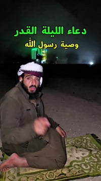 ورشة صنّاع التأثير • صناعة المحتوى • عبد الله التركي