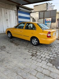 فيرنه • ٢٠١٤ • تحويل ثاني يوم