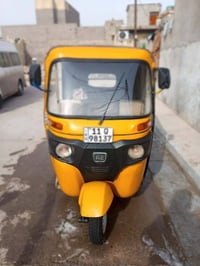 تكتك للبيع 20 رقم نكليزي مصبوغه عام للجماليه مكاني بغداد العبيدي كير م...