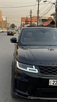 محدثه ٢٠٢٢ • ٨ سلندر • جلد احمر