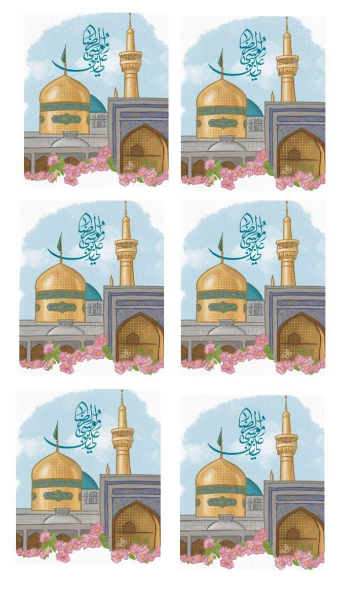 طباعه ستكيرات  شعبانيه ورمضانيه 
طبقه مكونه من 10صور ب1000دينار 

 العنوان المسيب صوب البوحمدان قرب جسر المسيب القديم
مرسلتنا تلكرام 
@Noornoo90
او واتساب
***********
