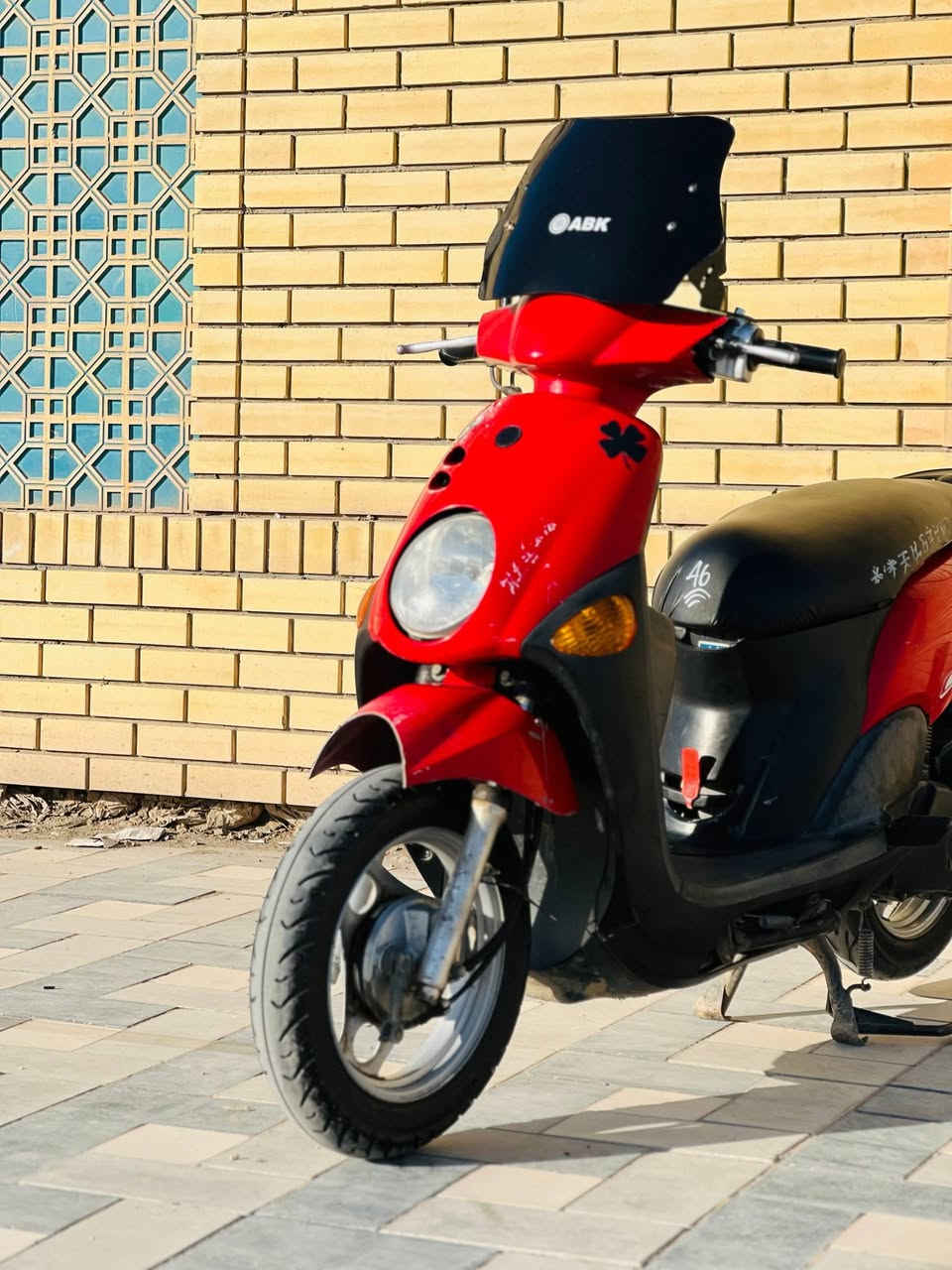 سلام عليكم فله للبيع كفاله كفاله نقصه بس كلجات
 مكاني كوت انوار


**إذا كنت صاحب هذا الإعلان وتريد حذفه لأي سبب، رجاءا أرسل رسالة إلى الدعم الفني**