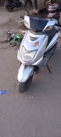 شعندك مراوس نزل 07711109364