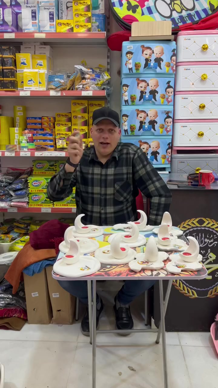 عرض خااص    خاص وبس🔥🔥
متابعة ولايك ليصلك كل ماهو جديد ومميز❤️
للاستفسار والحجز أتصل على الرقم 
***********

#قوة_نقاء

#طيب_الأتراك_العطور

#تحرر_وعي

#لن_تهزمني_رقم توصيل ***********# 🔥🔥
