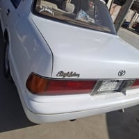 كراون • ٩٢ • رقم بصره