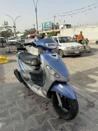 ماكس • للبيع