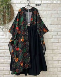 ملابس كاجول • تشكيلة كبيرة • سعر المصنع