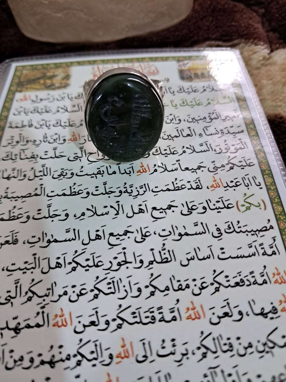 لعشاق اليشم


**إذا كنت صاحب هذا الإعلان وتريد حذفه لأي سبب، رجاءا أرسل رسالة إلى الدعم الفني**