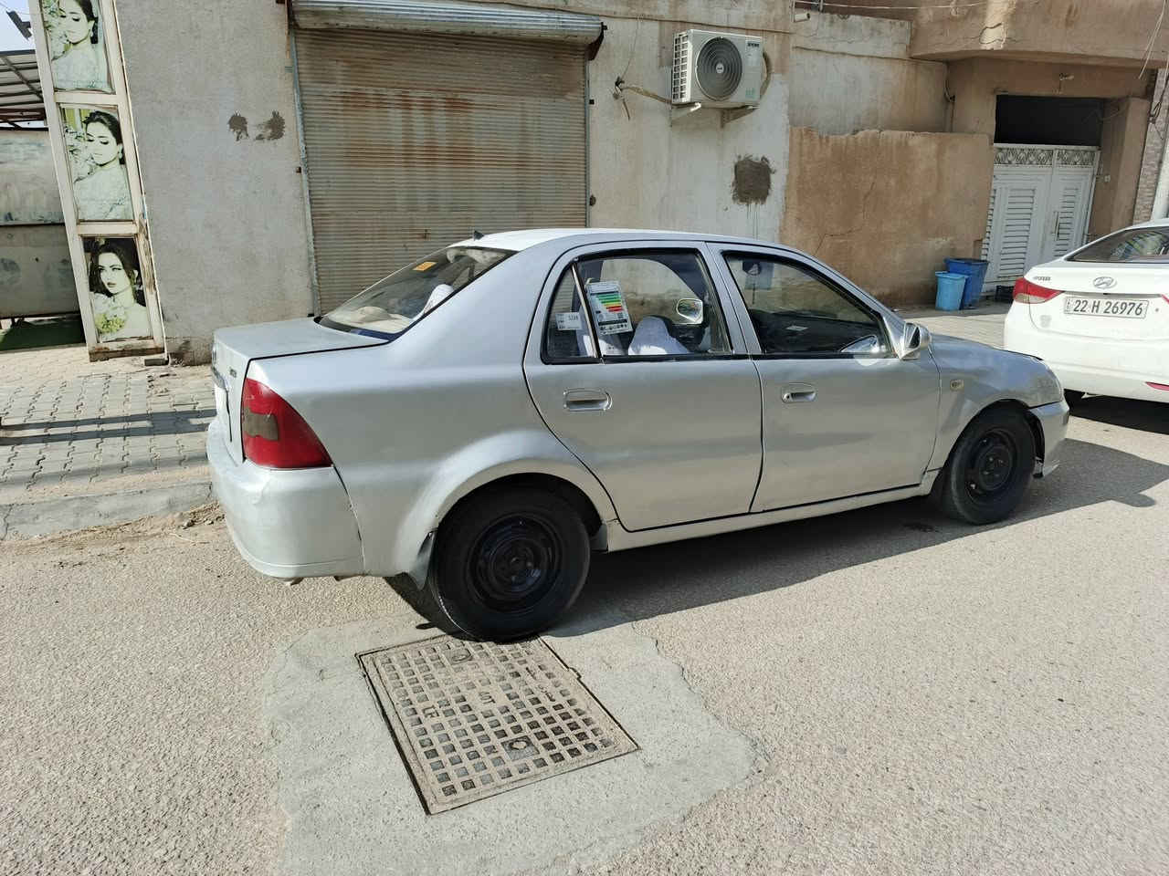 السعر 33 وبيه مجال حك جيتك
سيكي مديل 2012 رقم كربلاء الاماني 

بيع او مراوس حسب القناعه

مكينه كير حداديه جاهزات 

بسمنا تحويلك ثاني يوم 

مكفوله من الضربه مصبوغه حزام جماليه 

السعر 33 وبيه مجال حك جيتك 

مكاني النجف الاشرف 

***********
