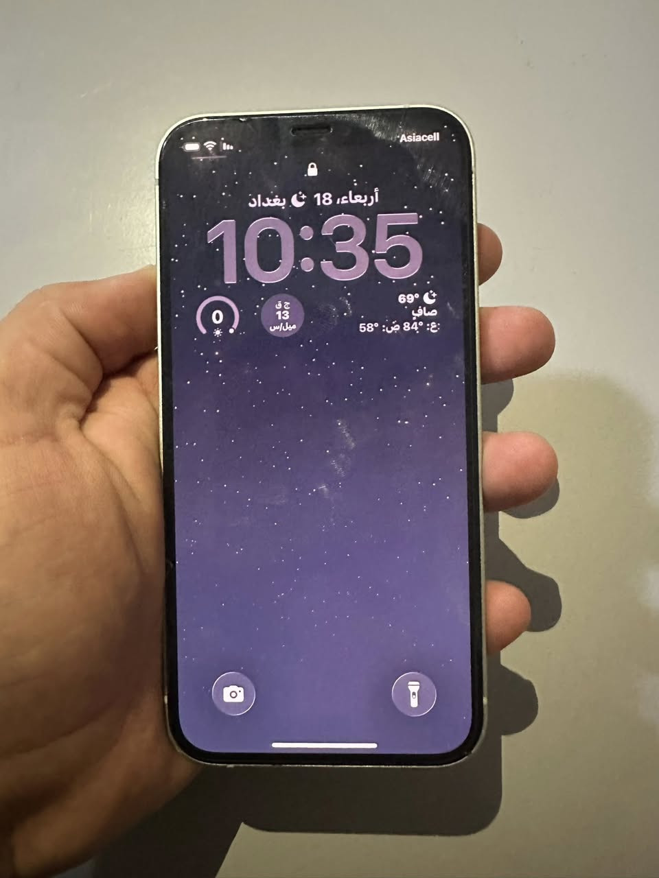 السلام عليكم
آيفون 12

ذاكره 128

بطاريه 93

الجهاز نضيف بشكل ما تتوقعون واضح عدكم بالصور 

ويا هديه كفر + سماعات + بي حمايه شاشه اصلي + شاحنه اصليه 

الجهاز اكفله الكم من كلشي 

الموقع. بغداد مدينه الصدر قطاع 43

الرقم للتواصل. ***********

السعر 370 الف وبي مجال للشراي
