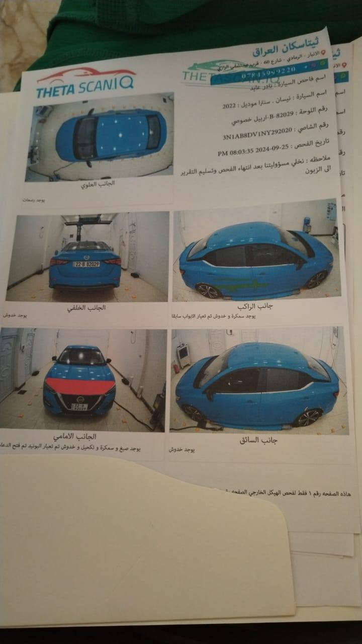 للبيع 👇


**إذا كنت صاحب هذا الإعلان وتريد حذفه لأي سبب، رجاءا أرسل رسالة إلى الدعم الفني**