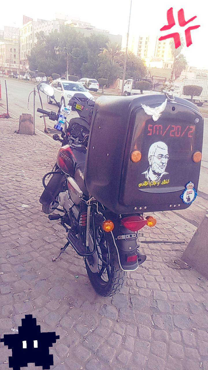 سلام عليكم بوكسر 23رقم وسنويه تحويل ثاني يوم دراجه ما متعوبه ونضيفه سلف هندر نكره فقط بيهه خيط تبخير وما مبينه دراجه قبل ما مفتوحه علوضع شركه كلشي ما مفتوح بيهه تاير امامي جديد 2400وبيهه مجال رقمي***********فقط وتساب
