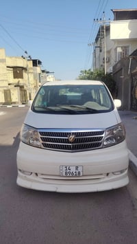 الفارد • ٢٠٠٣ • ياسين خريبط