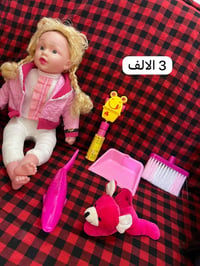 العاب اطفال • الأسعار بالصور • توصيل النجف
