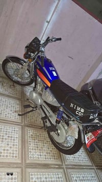 نامه • جديد • ٢ كم