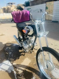 نامه • استعمال قليل • شهر و٦ايام