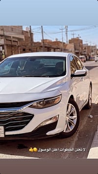 ماليبو 2020 • شيفروليه ماليبو • ماليبو فول مواصفات • سيارة ماليبو • ما...