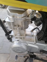 اخوين • مجال 23 • اصلي