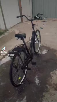 بسكليت • قابل للتفاوض • النجف