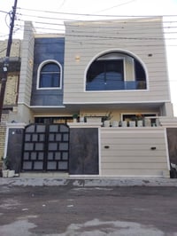 دار للبيع البعيثه السلطان الاول شارع المدارس مساحه 120متر واجهه7,50نزا...