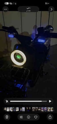 دراجة شحن • R9 موديل 2025 • البصرة الزبير