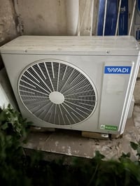 سبلت الوادي 3 طن ما مستخدم هواي تبريده خير من الله وبالعافيه عل ياخذه ...