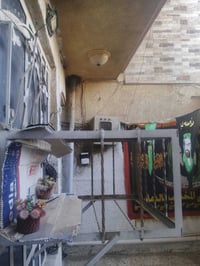 قفص مكيف قوي ابودشير قرب حبايبنا  07753502897