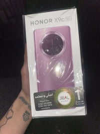 هونر X9c • كبس مشدود • روناكي