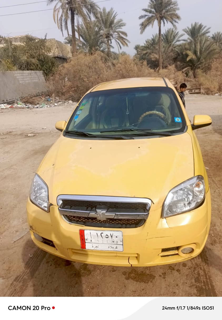 سلام عليكم افيو 2011 خليجي محرك مفتوح كير مكينة  مكفولات  السعر 45 وبيها مجال مكانها بالحلة للاتصال ***********
