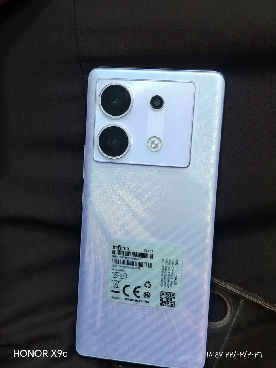 السلام عليكم  ... جهاز انفنكس نوت  30برو G5....  ذاكره 256.  جهاز نضيف كلش  بي بس هاذه الكسر قليل بل شاشه   
صاير على الراك مااماثر على المس. سعر 160بي مجال قليل @إشارة


**إذا كنت صاحب هذا الإعلان وتريد حذفه لأي سبب، رجاءا أرسل رسالة إلى الدعم الفني**