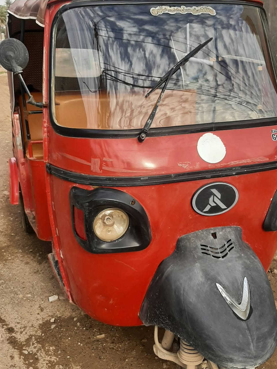 كتك اتول موديل 18 اوراق كامله اصوليه، ما مرقمه .كشرها ضيف كلشي مابي .محرك اخو الجديد شغاله كبل للشارع
السع...ر
  2M وبيها مجال
رقم موجود وخاص موجود
***********
