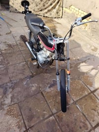 دراجة نارية • سوق الشيوخ • حي العسكري
