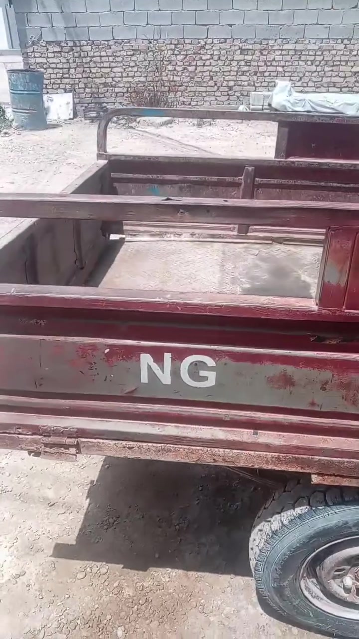 ***********
