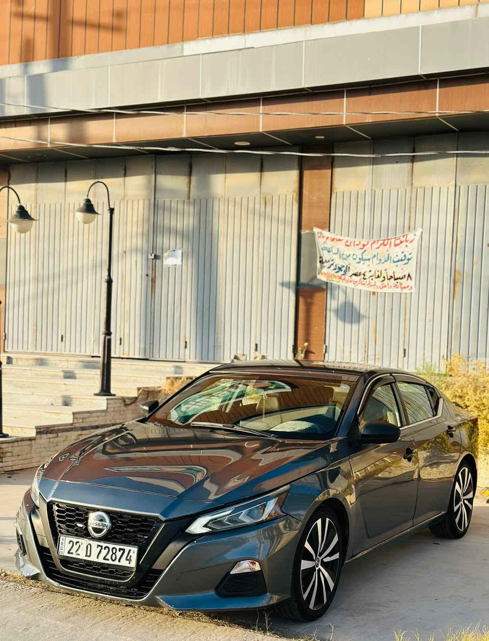للبيع التيما SR
السعر مناسب 122 بيها مجال 
***********
موديل 2021
الون نفطي 
شفتات ستيرن 
تثبيت سرعه 
تحكم ستيرن 
كاميرا خلفي 
رادار 360 درجة
ماشيه 54
تايرات جديد 
ويل بلادي 
كير مكينه بشرط
تبريد ثلج 
زنون عالي ناصي 
صدر جديد 
تشغيل عن بعد 
بصمة تشغيل 
بصمة ابواب +صندوق
كشن جلد +كهرباء 
بيها 3 قطع صبغ امريكا 
بلعراق جاملغ ربع بونيد 
سونار بلمنشور مع صور الحادث  
سنويه رقم جديد تحويل ثاني يوم 
مكان السياره ديالى خانقين
