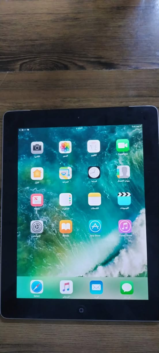 السلام عليكم ايباد 5 ايفون للبيع نضيف مابي اي مشكله السعر 35 رحمه لوالديكم مو شراي لاتراسل ماتلكي هيج سعر بكل السوك العنوان اربيل


**إذا كنت صاحب هذا الإعلان وتريد حذفه لأي سبب، رجاءا أرسل رسالة إلى الدعم الفني**