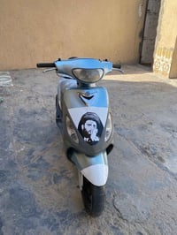 ماكس منغوليا • كفال عام