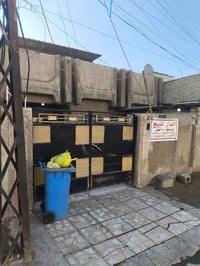 دار للبيع المساحه 200م السلام عليكم ورحمه الله وبركاته  دار للبيع المس...