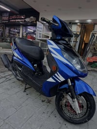 مكينة ٥٩ • قطع كاربون • الحريه