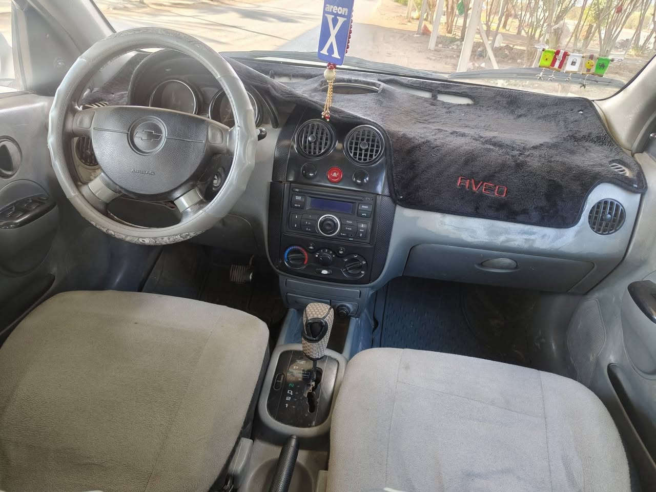 السلام عليكم افيو خليجي البيع موديل 2005مكفوله من ضربه مكينه وكير وحداديه خير من الله سياره جاهزه كلشي رقم بابل نكليزي 
سنويه 2029كير اوتوماتيك صبغ عام لجماليه 
سعر 48وبيه مجال بسيط مكان سياره بابل كفل مال جناي رقم تلفون صاحب سياره خابره 
***********
